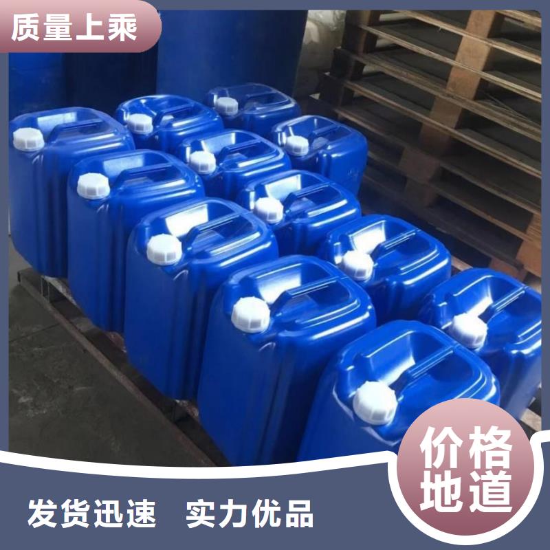 有机化合物消泡剂厂家