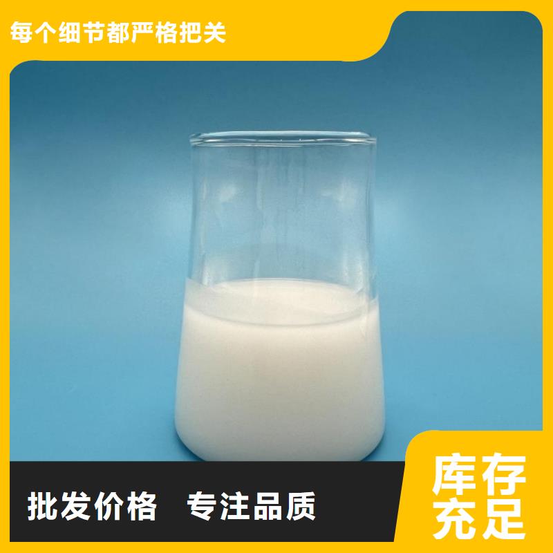有机硅消泡剂实体大厂