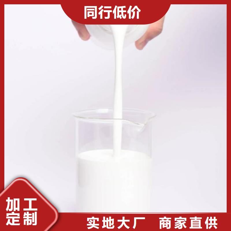 消泡剂工厂自营