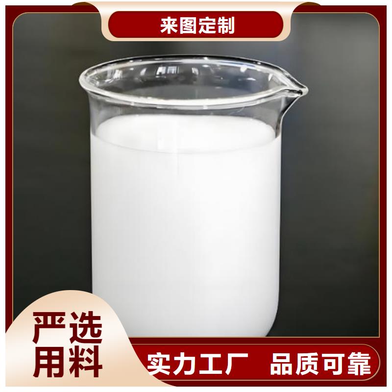 消泡剂生产厂家