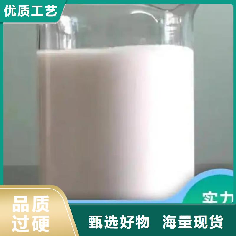 消泡剂多年厂家可靠