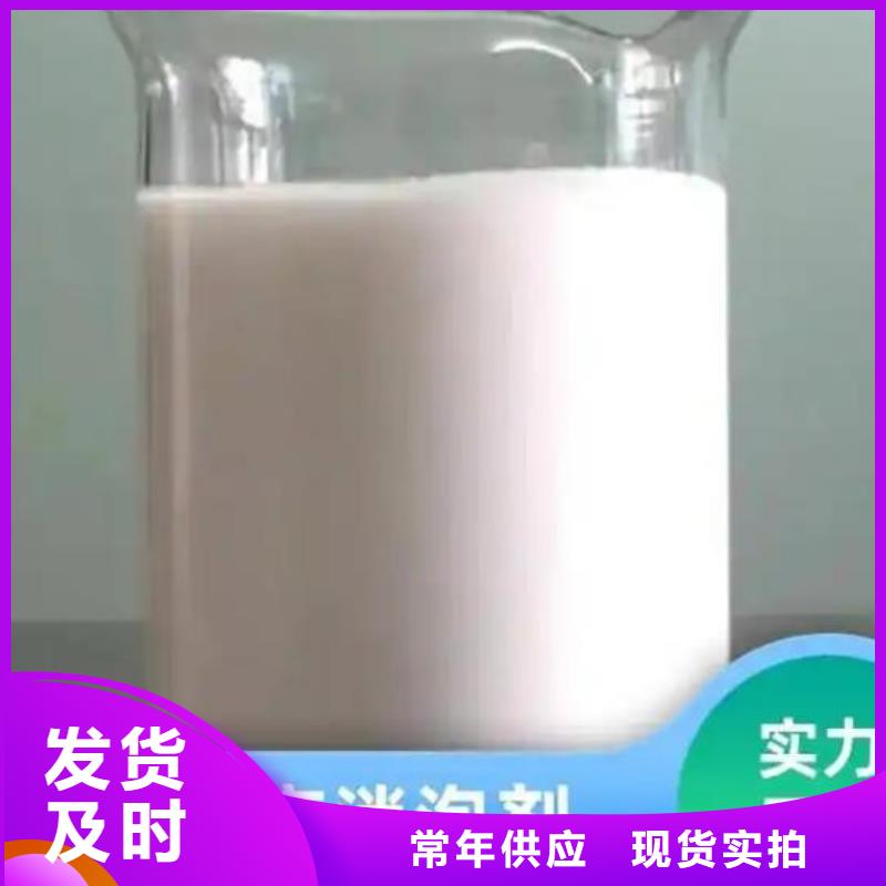 聚醚消泡剂正规厂家了解更多
