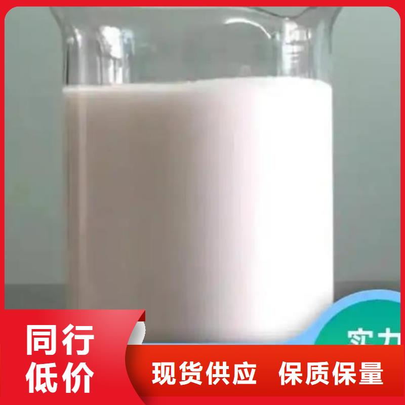 消泡剂-聚丙烯酰胺厂家一站式采购商
