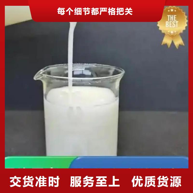 消泡剂质检合格出厂