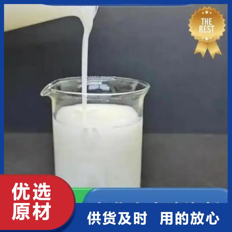 聚醚消泡剂量大从优免费咨询