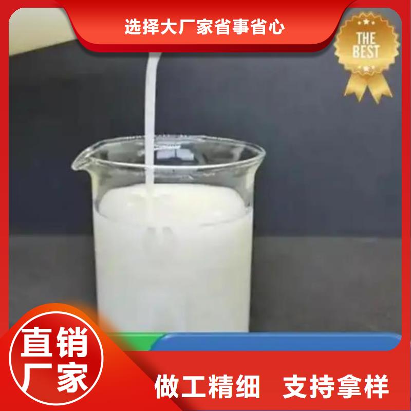 消泡剂询问报价安装