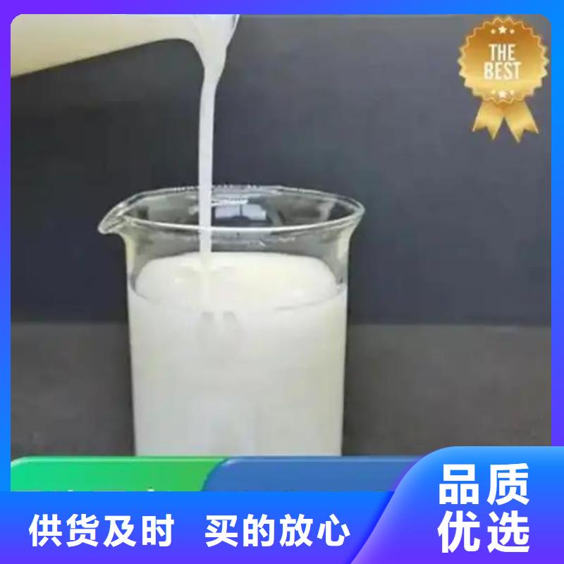 聚醚消泡剂靠谱厂家订制