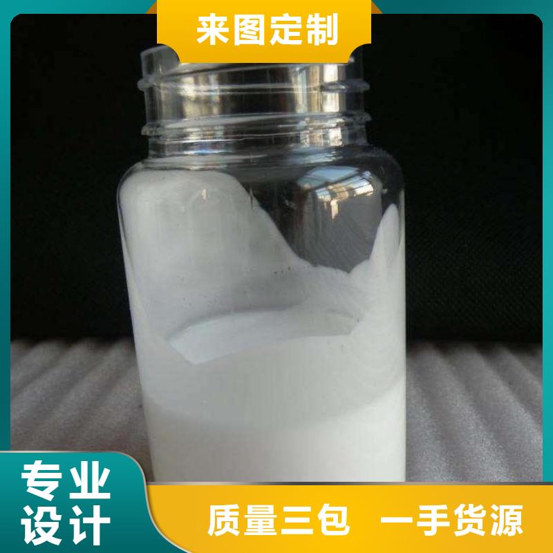 消泡剂_聚合氯化铝厂家直销放心