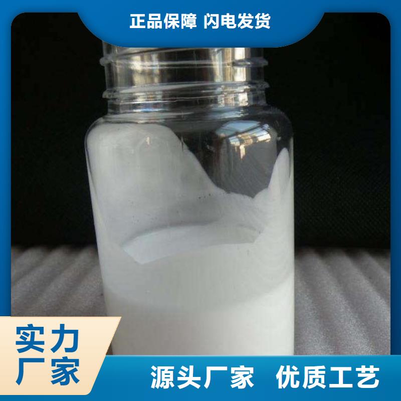 聚醚消泡剂生产