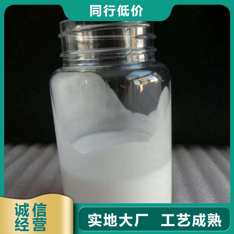 消泡剂用途广泛