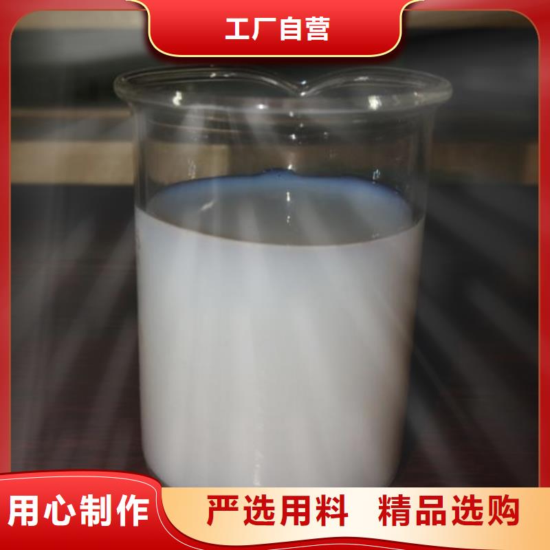 消泡剂,液体碳源厂家高性价比