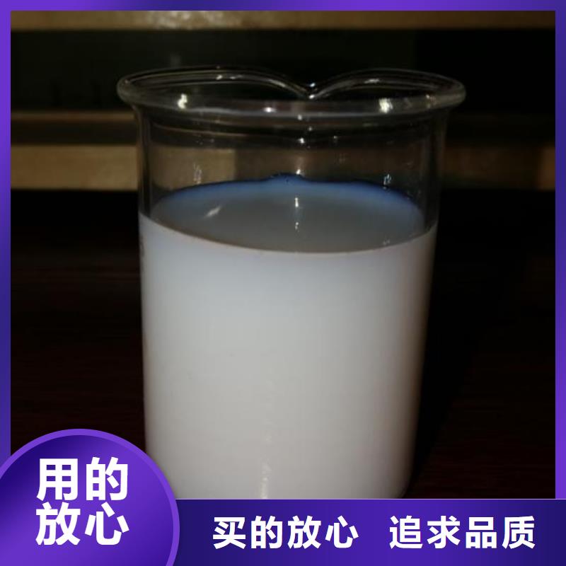 聚醚消泡剂中心设计