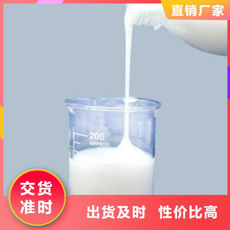 有机化合物消泡剂实体厂家