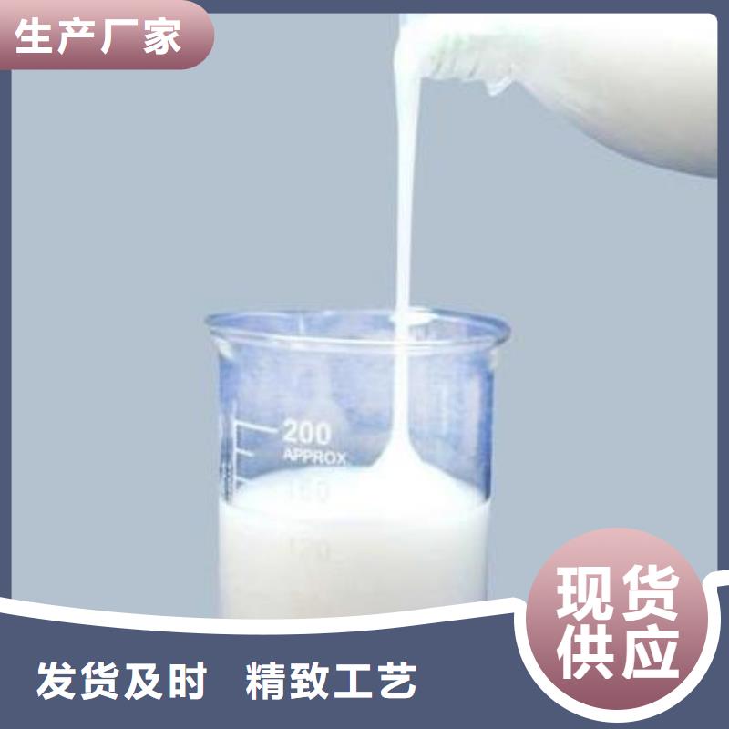 消泡剂聚丙烯酰胺质量可靠