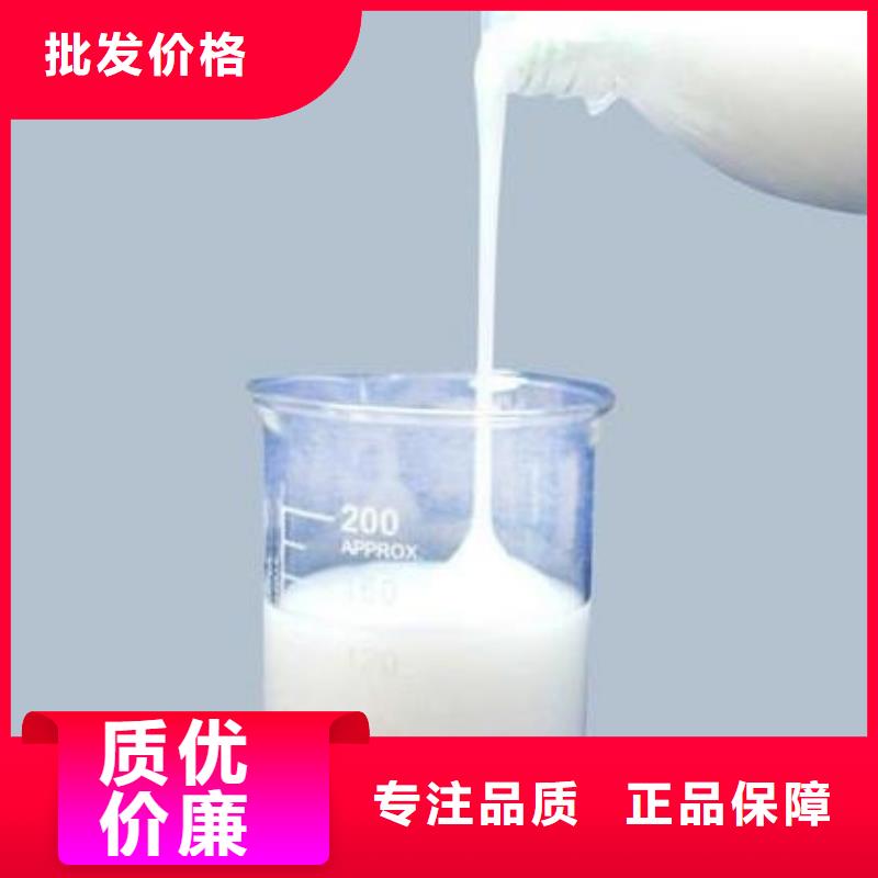 消泡剂实体厂家
