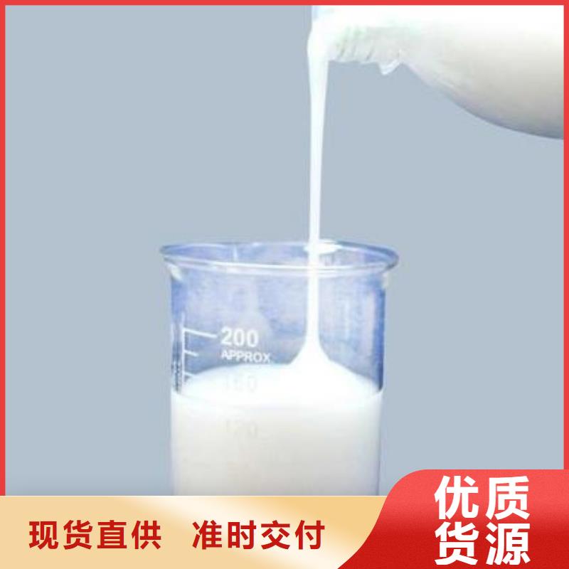聚醚消泡剂量大从优多重优惠