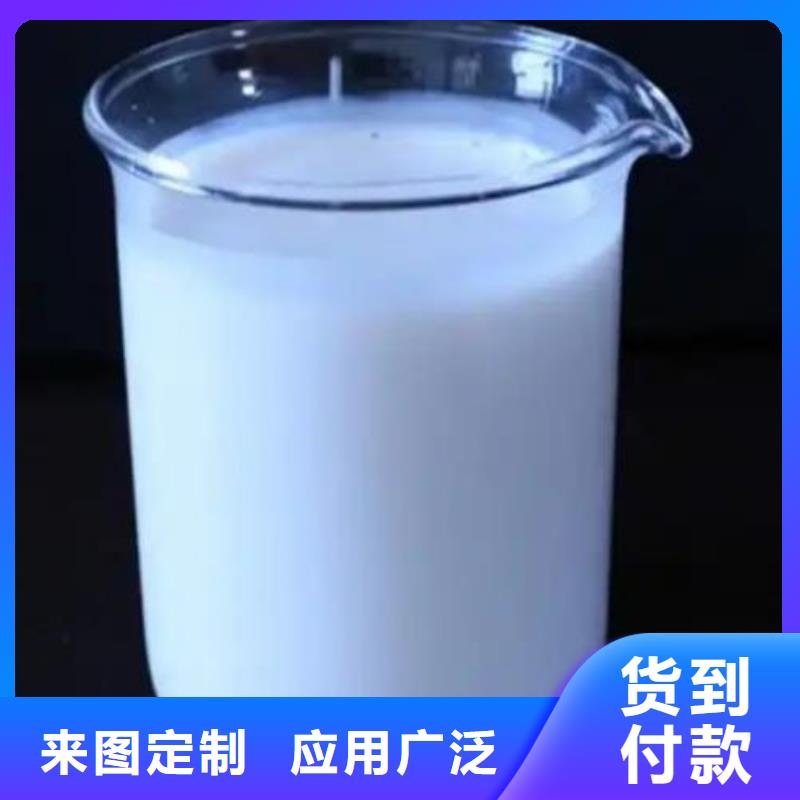 消泡剂真实拍摄品质可靠