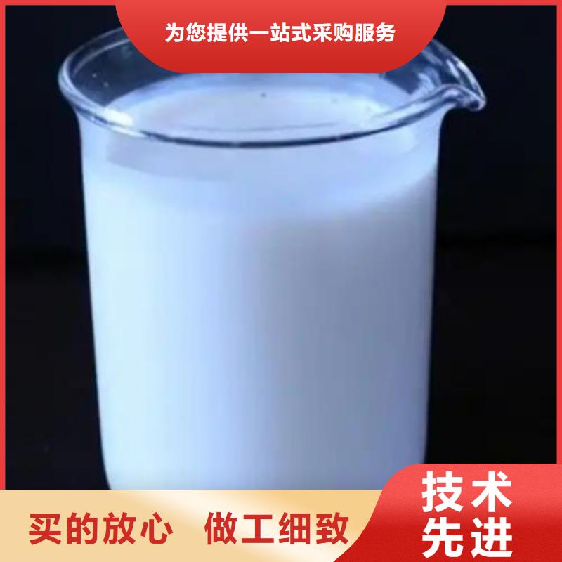 有机化合物消泡剂厂家