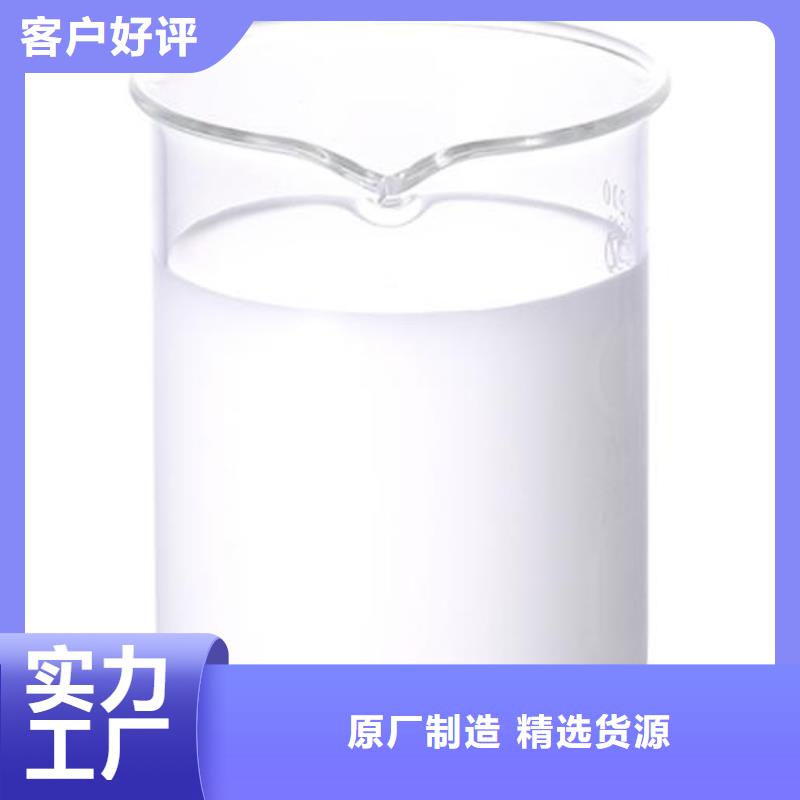 消泡剂报价