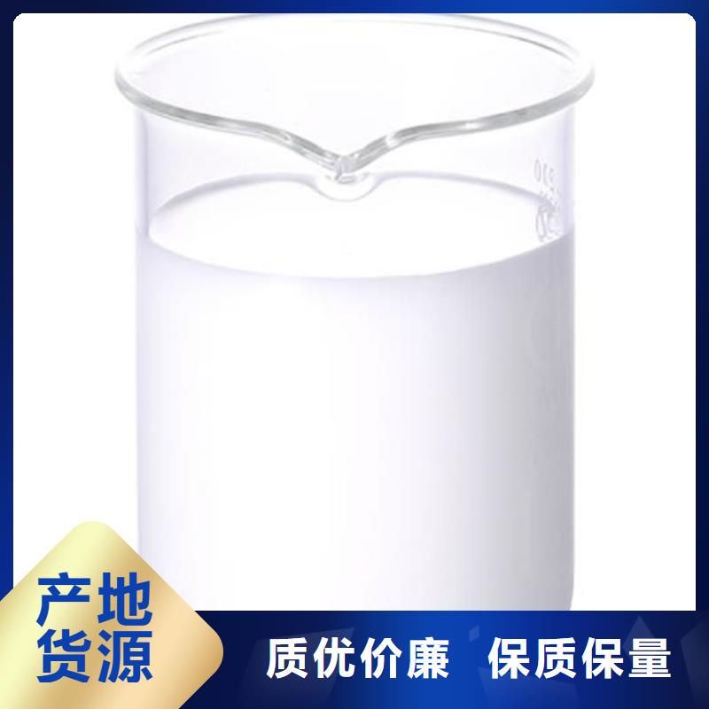 消泡剂检验发货