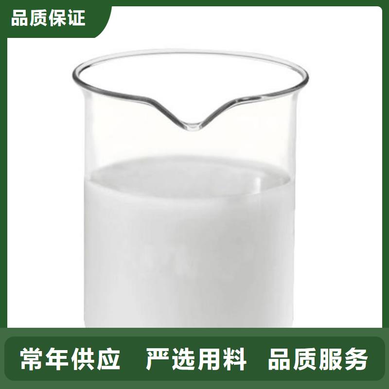 消泡剂真实拍摄品质可靠