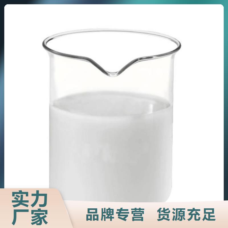 聚醚消泡剂量大从优免费咨询