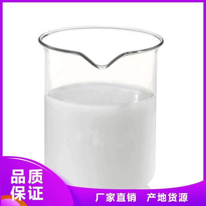 消泡剂厂家价格