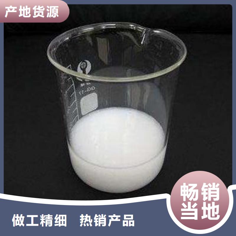  消泡剂好产品有口碑