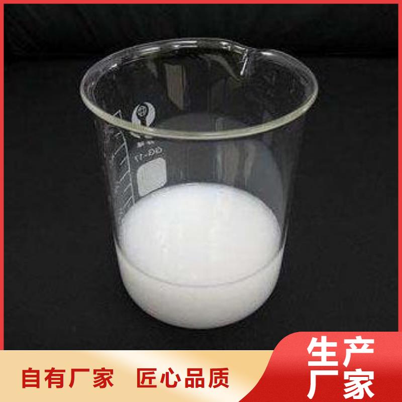 消泡剂支持加工定制
