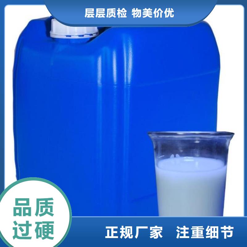  消泡剂品质无所畏惧