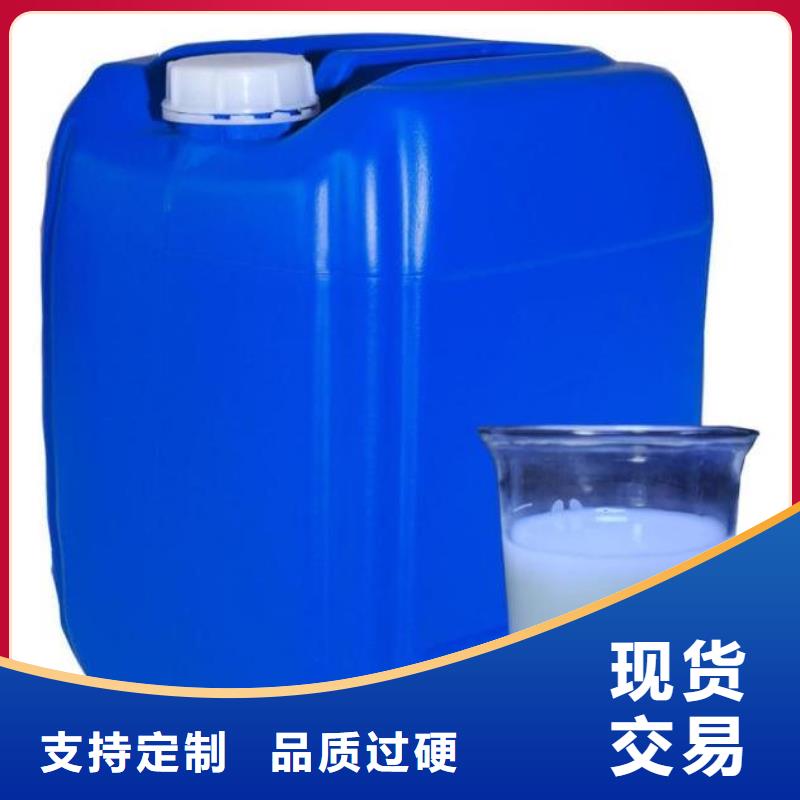 树脂消泡剂欢迎电询免费咨询