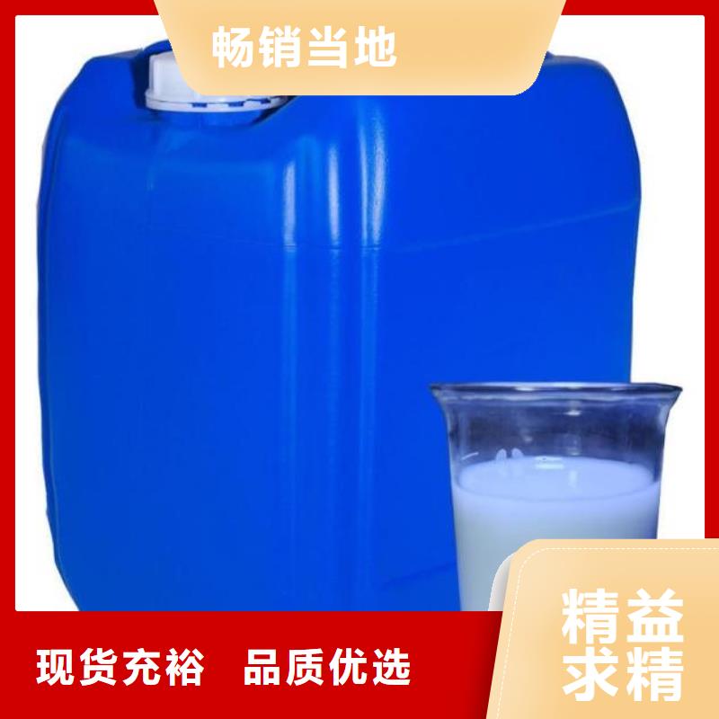 消泡剂生物碳源厂家专业厂家