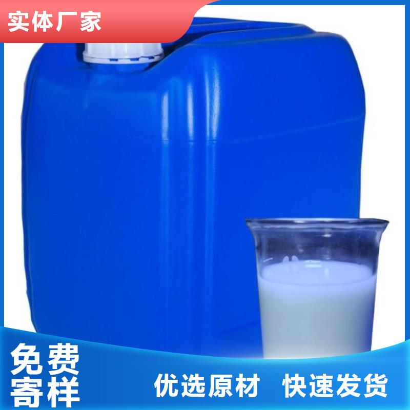 消泡剂一对一为您服务
