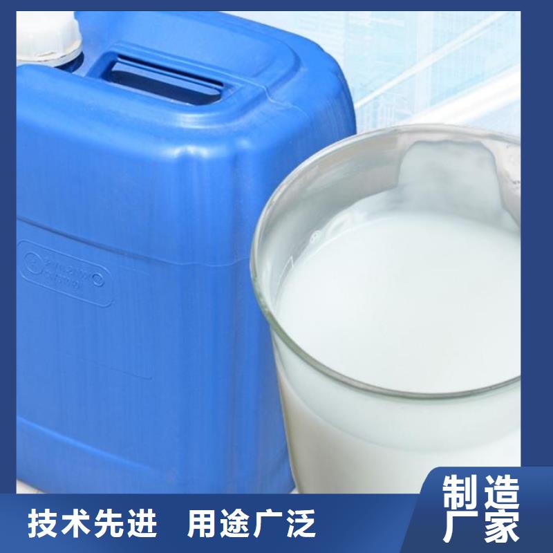 消泡剂,【聚丙烯酰胺厂家】源头厂家直销
