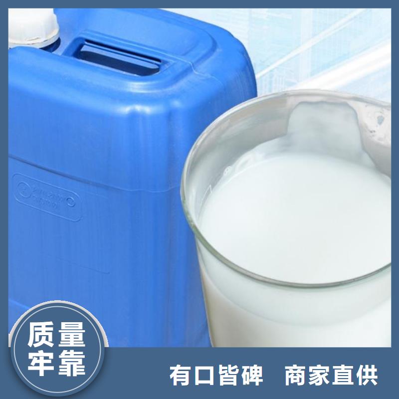 有机硅消泡剂购买服务为先