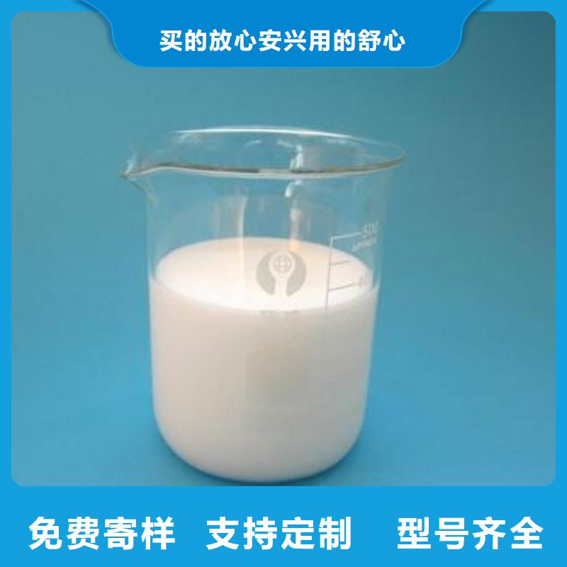 消泡剂今日价格