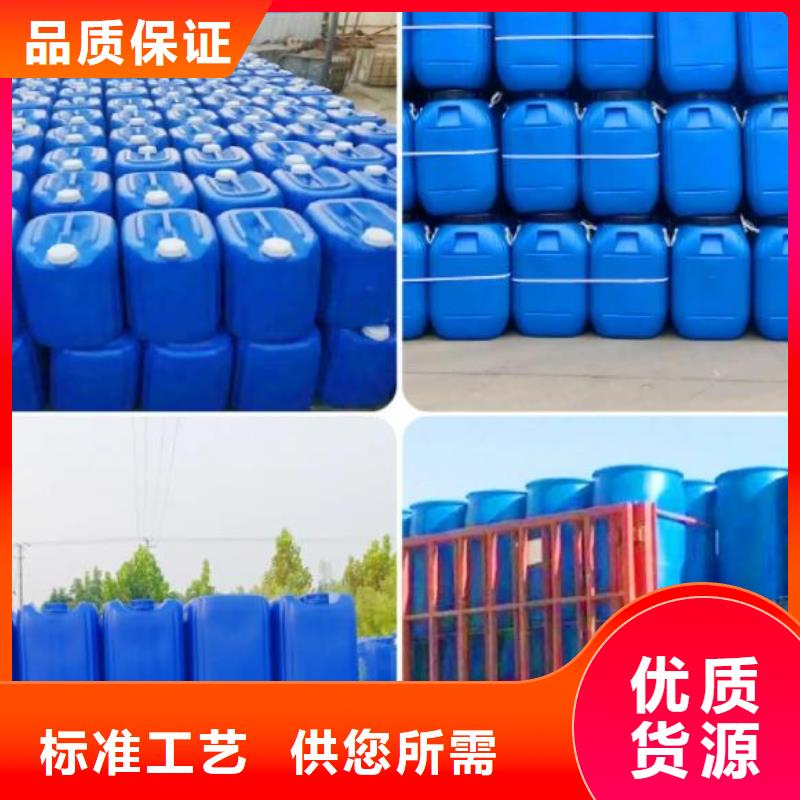 有机硅消泡剂现货价格上门服务
