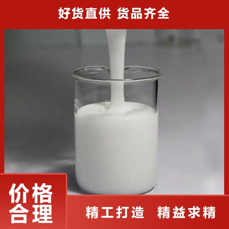 消泡剂厂家现货