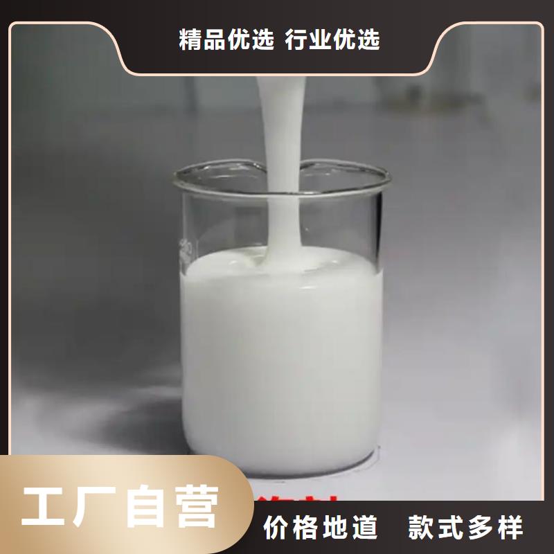 消泡剂【液体碳源】专业设计