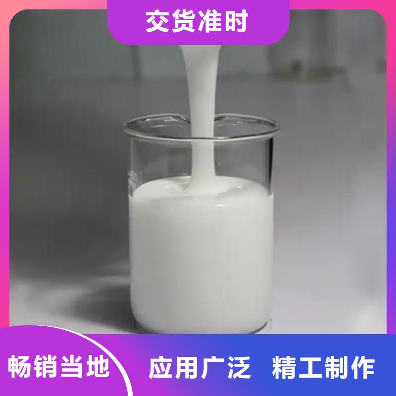 消泡剂一手价格
