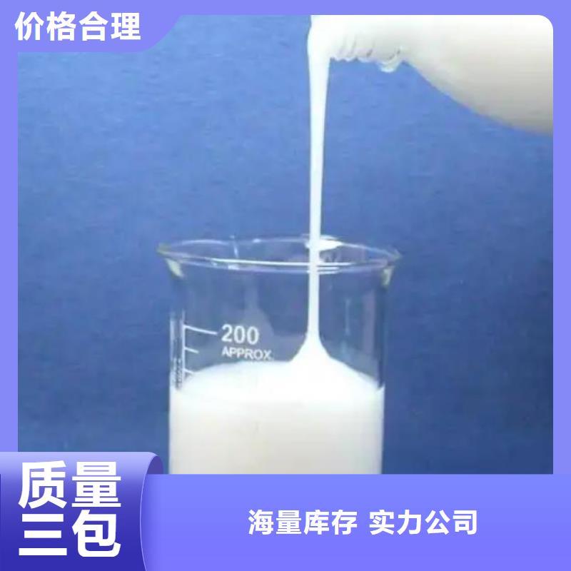 消泡剂聚合氯化铝好货直供