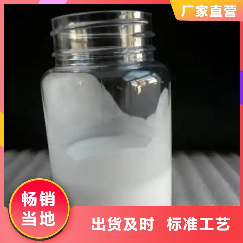 聚醚消泡剂种植基地定制