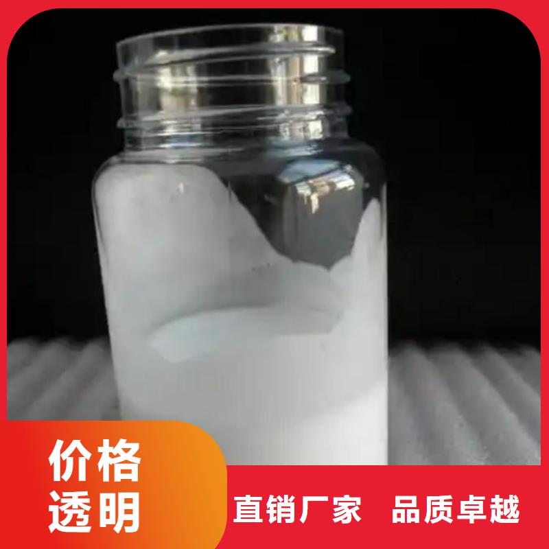 有机硅消泡剂售后无忧质量可靠