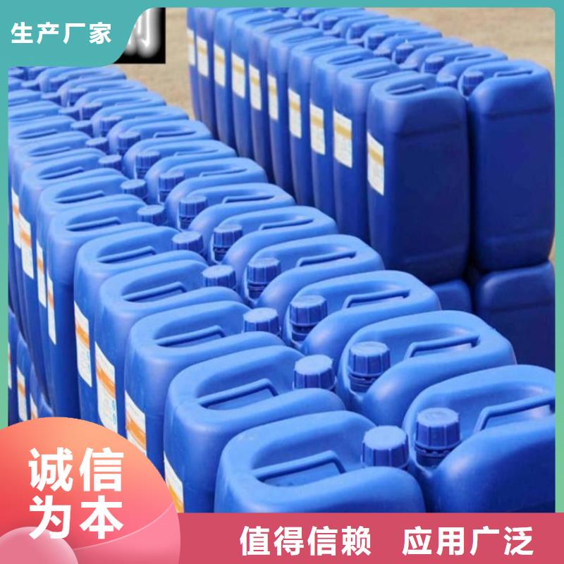 树脂消泡剂欢迎电询免费咨询