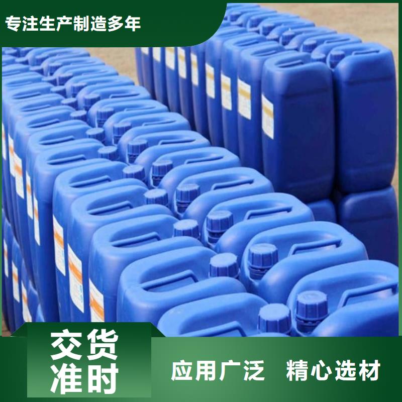 有机硅消泡剂良心厂家设计