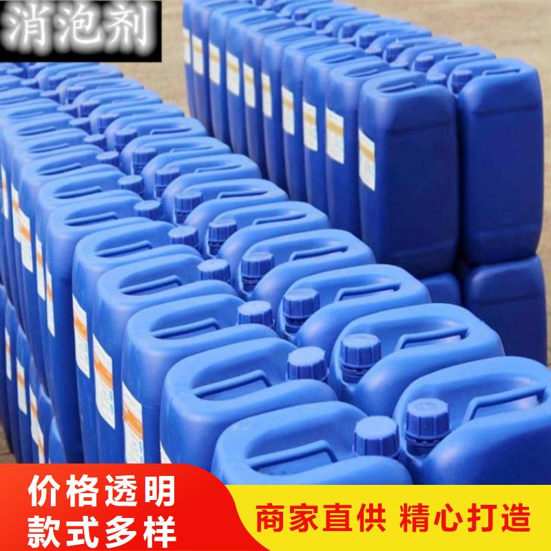 消泡剂有口皆碑