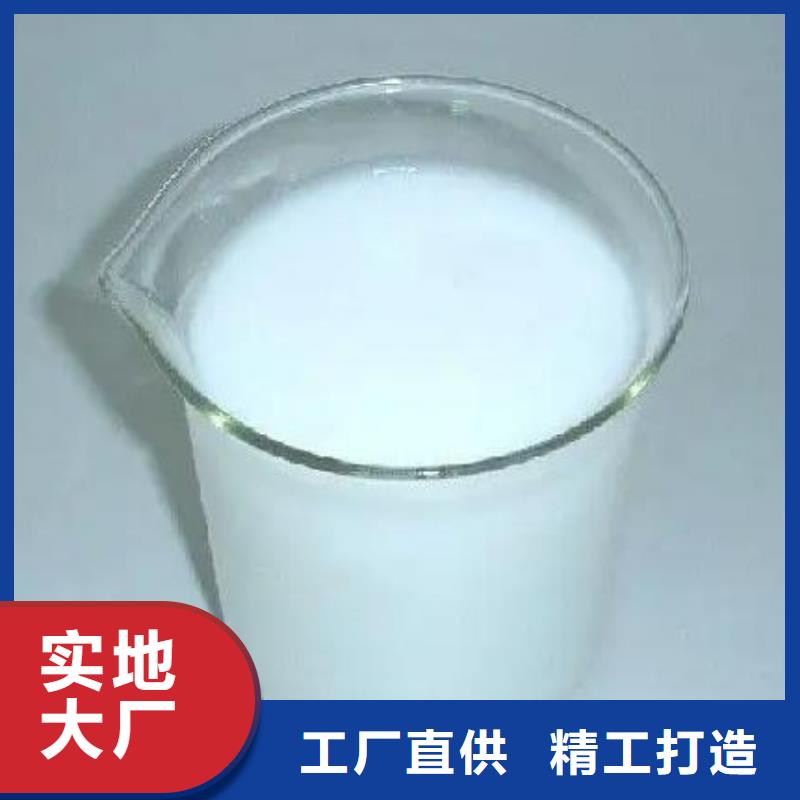 消泡剂实力工厂