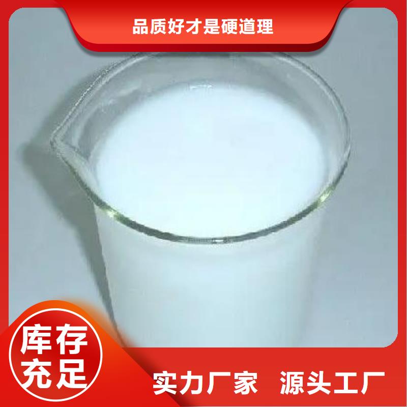 聚醚消泡剂施工团队团队
