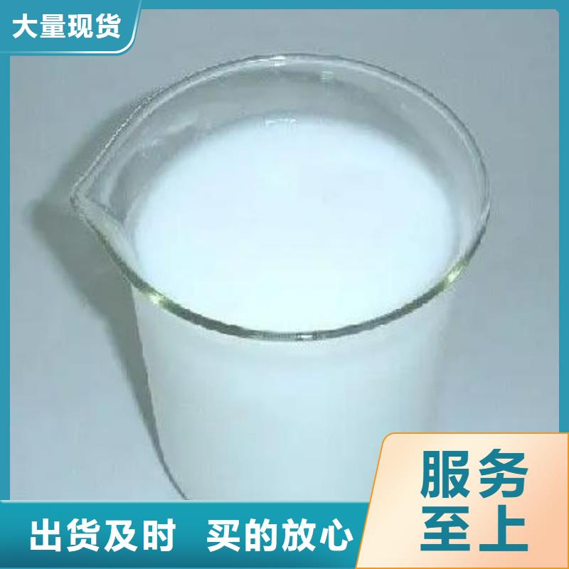 消泡剂聚丙烯酰胺质量可靠