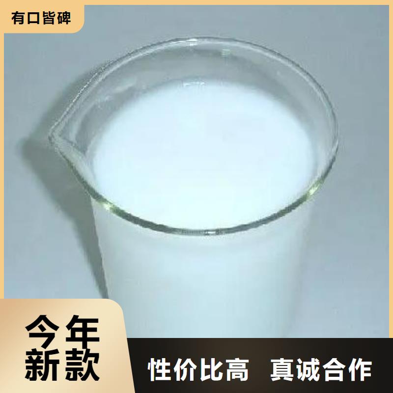 消泡剂一手价格